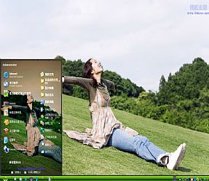 绿地美女蓝天XP桌面主题