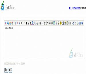 xhEditor(可视化网页编辑器)