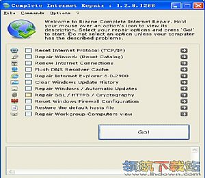 Complete Internet Repair(修复ie浏览器)