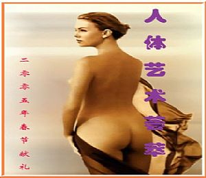 技嘉E2432M驱动程序官方版