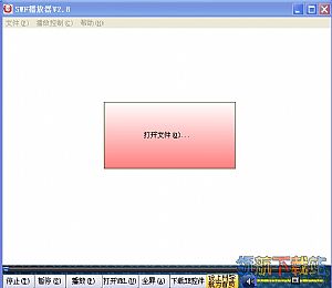 SWF播放器