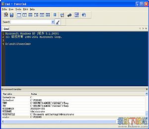 powercmd(cmd命令工具)