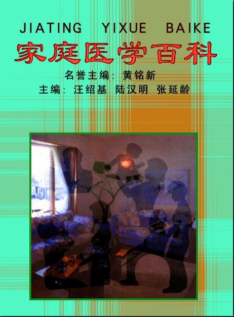 微星MPGZ390GAMINGPLUS主板驱动程序官方版