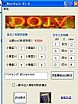 wartool魔兽全屏改键