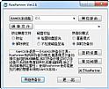 RAMOS伴侣(RosPartner)
