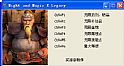 魔法门10传承修改器+6全版本通用
