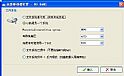 数据恢复工具(StrongRecovery)