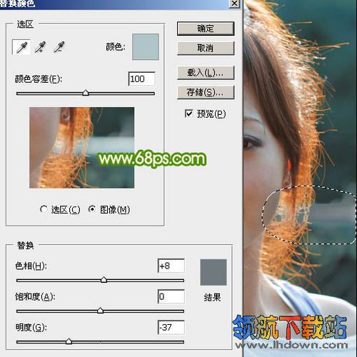 Photoshop通道应用实例：PS扣图之巧抠美女发丝