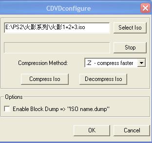 直读ISO镜像.jpg