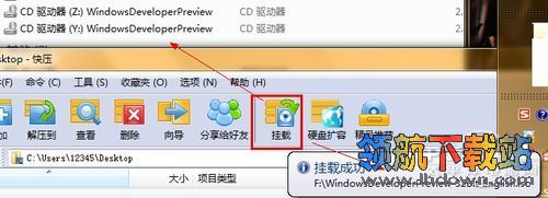 快压