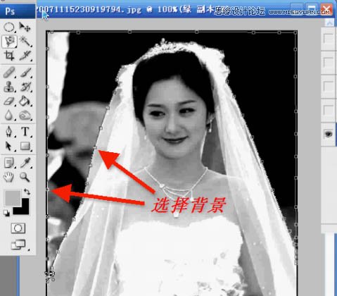 Photoshop使用通道抠出透明婚纱的新娘,PS教程,思缘教程网