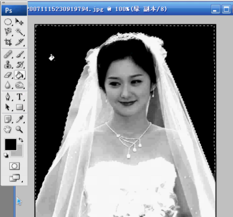 Photoshop通道为婚纱抠图简易教程
