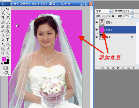 Photoshop通道为婚纱抠图简易教程