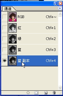ps怎么抠头发