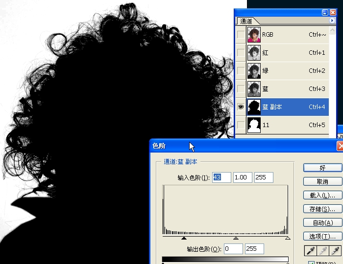 ps怎么抠头发