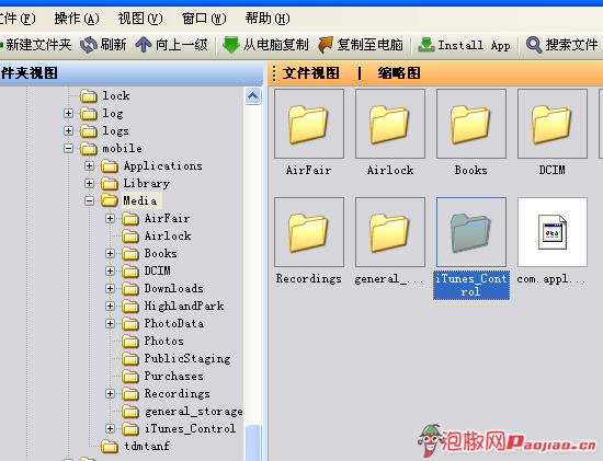iPhone连接不上iTunes怎么办？史上最全解决办法汇总教程