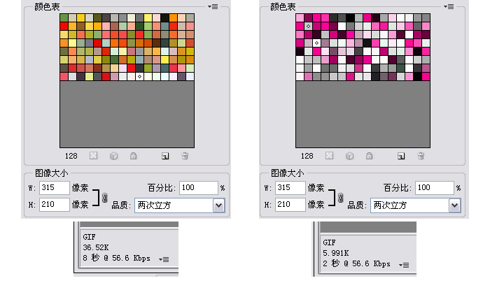 浅析Banner设计理念 领航软件教程网 设计理论