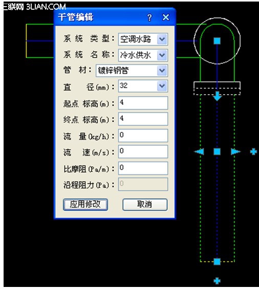 双线水管的绘制&mdash;&mdash;浩辰CAD暖通软件教程之291