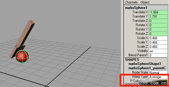Maya关键帧动画实例制作教程