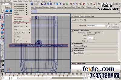 maya制作帆船建模   领航软件教程