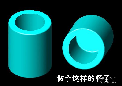 CAD三维实体速成最简单入门法(2)