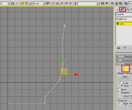3D制作茶杯教程（旋转＋多边形建模）