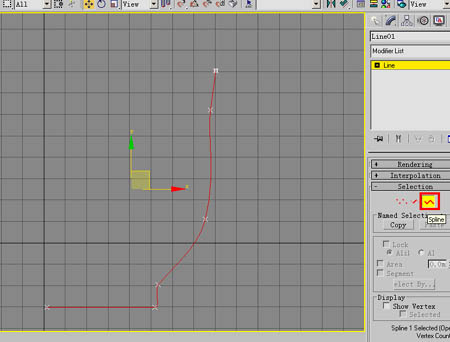 3D制作茶杯教程（旋转＋多边形建模）