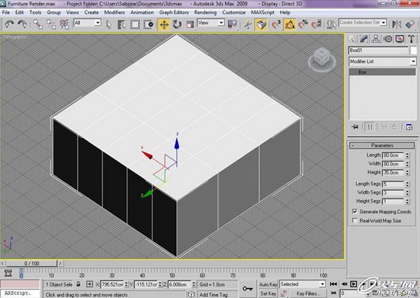 客厅效果图怎么制作？3d制作客厅效果图