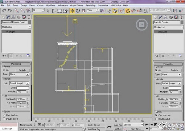 客厅效果图怎么制作？3d制作客厅效果图