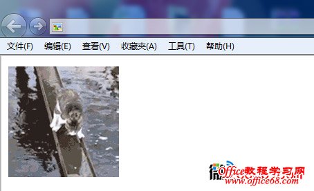 WIN7查看GIF  领航软件教程