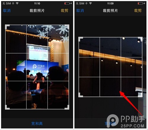 iOS7不越狱怎么隐藏照片？iOS7使用技巧探索篇