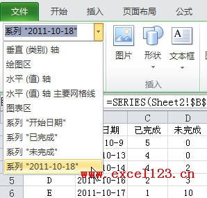 在&ldquo;图表元素&rdquo;下拉列表中选择系列