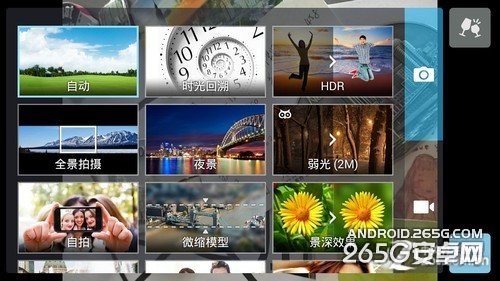 华硕ZenFone拍照功能怎么样？华硕ZenFone拍照全解析