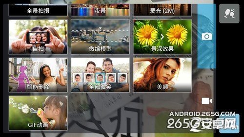 华硕ZenFone拍照功能怎么样？华硕ZenFone拍照全解析