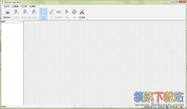 Remove Logo from Video(视频去水印软件)