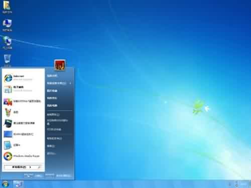 XP完美仿Win7主题美化包