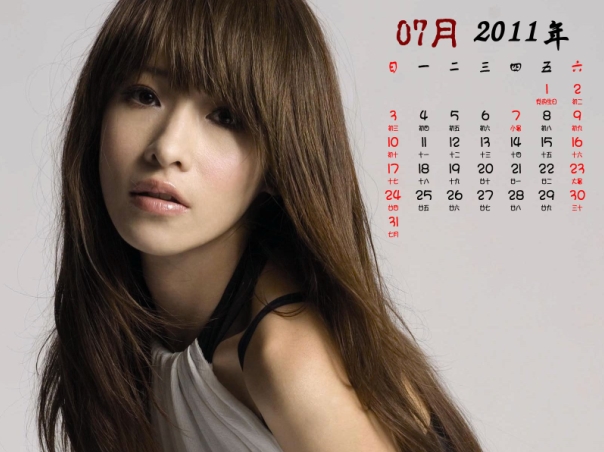 1600x1200萧亚轩2011年7月日历壁纸十张