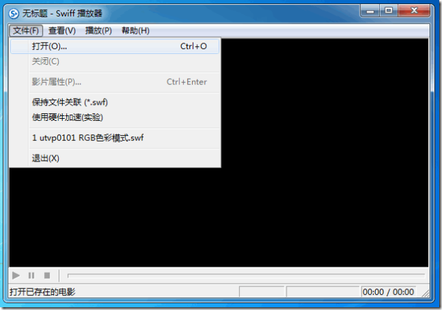 Swiff Player(swf播放器)