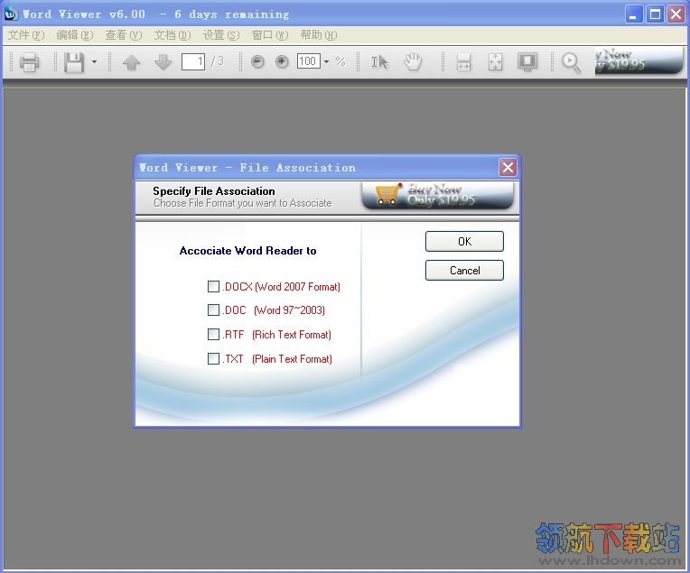 Word Viewer(打开Word文档)