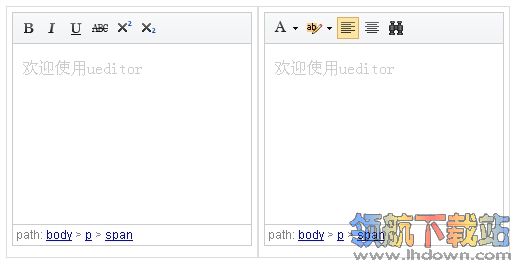UEditor文本编辑器