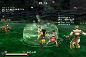 流星蝴蝶剑单机版