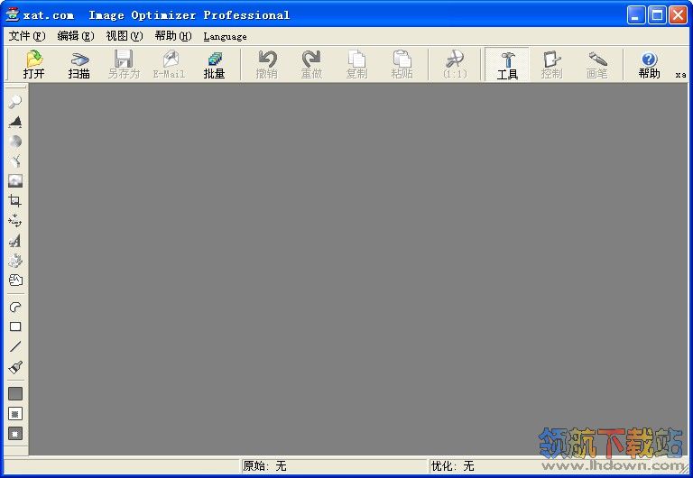 Image Optimizerl(图片压缩软件)