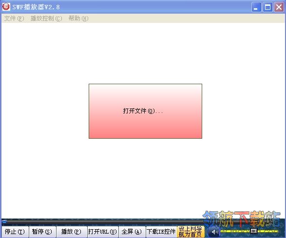 SWF播放器