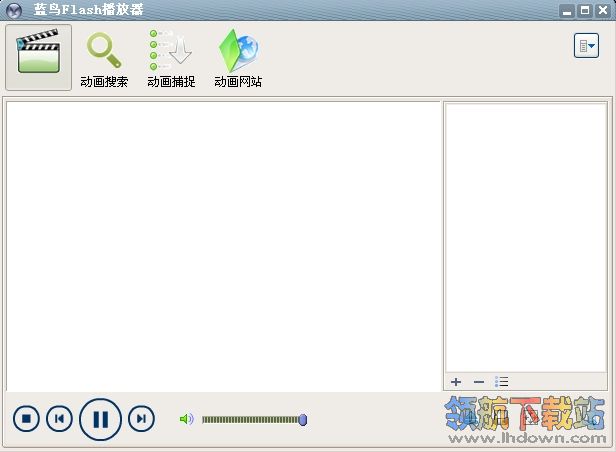 蓝鸟Flash播放器(SWF和FLV播放)
