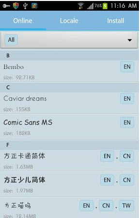 爱字体