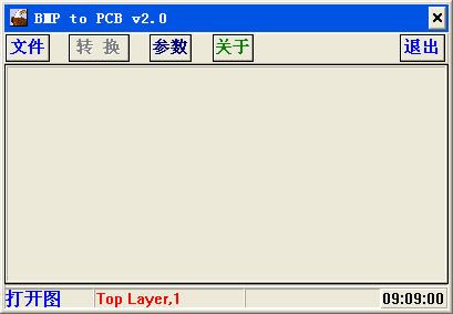 bmp转pcb软件