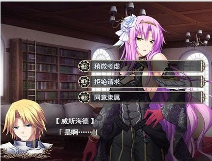 魔导巧壳修改器绿色版