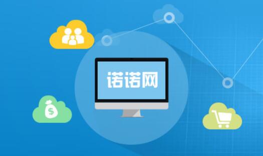 航天信息开票软件截图