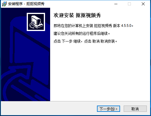 抠抠视频秀