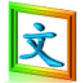 Word自动排版软件绿色版